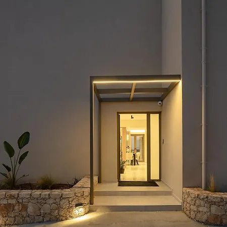 Casa Atena Exclusive * העיירה רתימנו